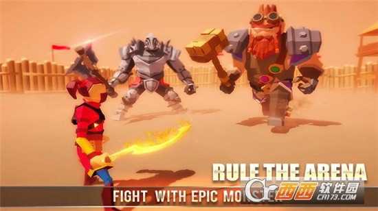 騎士奧德賽競技場