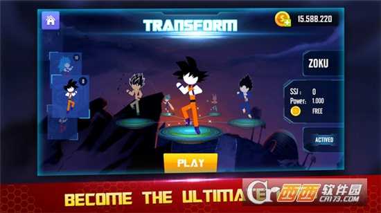 龍珠超火柴人勇士小米版