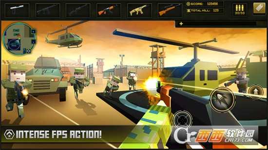 開放世界精英武裝打擊