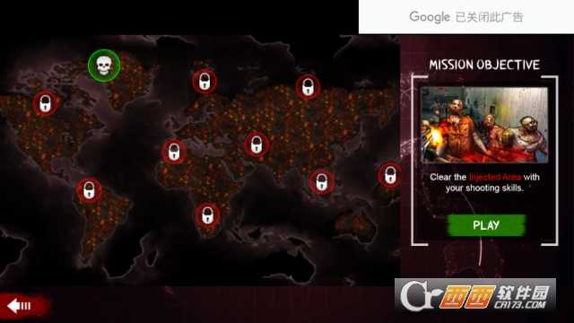 地球最終日僵尸生存app