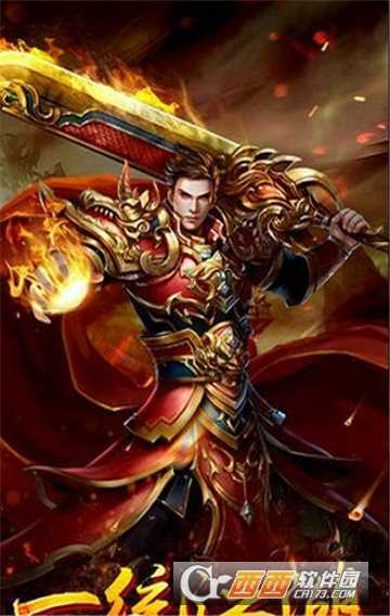 暗黑無敵BT變態版