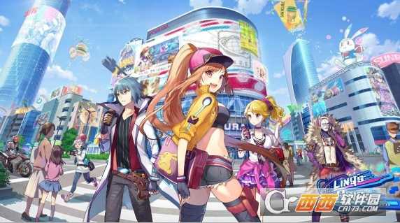 連動之戒LINQS  RINGS