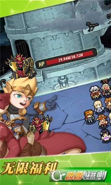 冒險與挖礦商城版華為版