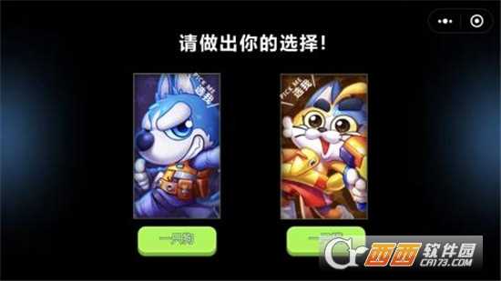 歡樂槍戰(zhàn)九游版