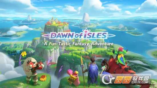群島的黎明Dawn  of  Isles