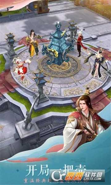 軒轅蒼之曜小米版