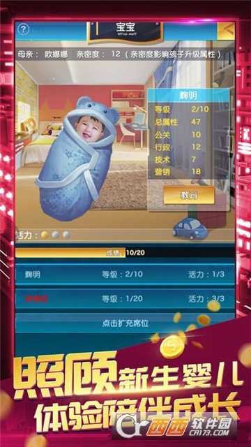 商海風云