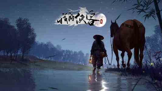 我的俠客黑色禁藥在哪 黑色禁藥角色獲取方式