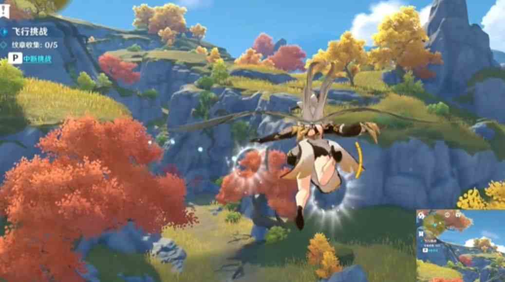 原神飛行挑戰第六天爆炸性飛行攻略