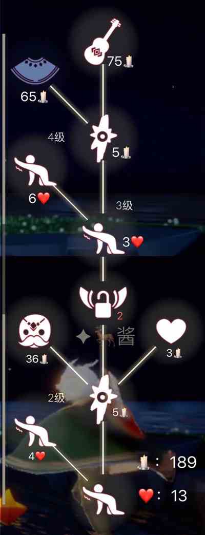 光遇12.10復(fù)刻先祖在哪 12月10日復(fù)刻先祖位置與兌換圖