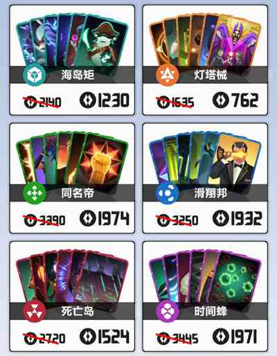 2047游戲新手攻略 新手入門技巧