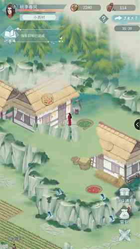 江湖悠悠鐵匠鋪地契在哪 鐵匠鋪地契怎么獲得