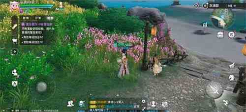 天諭手游洞穴探險怎么做 藍星蟹位置在哪