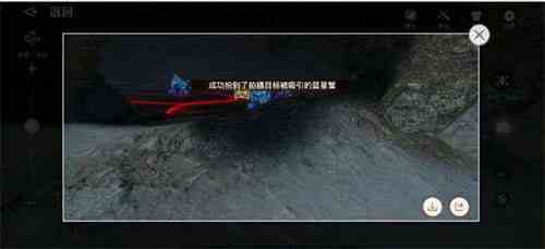 天諭手游洞穴探險怎么做 藍星蟹位置在哪