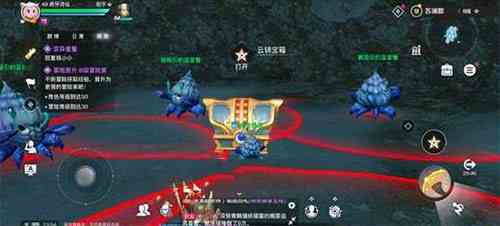 天諭手游洞穴探險怎么做 藍星蟹位置在哪