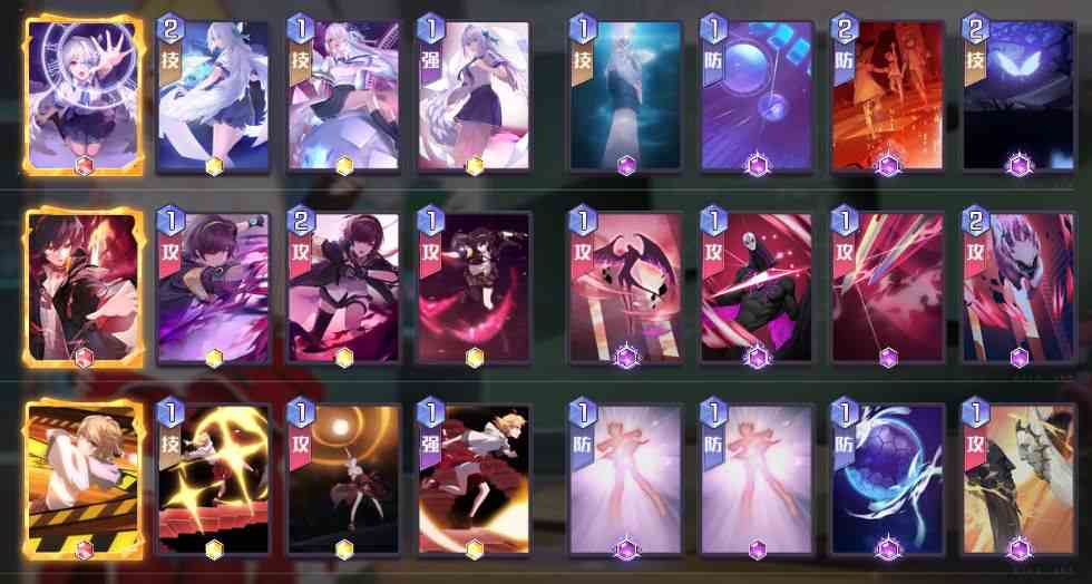 黑潮之上御三家卡牌配置 御三家最強(qiáng)卡組推薦