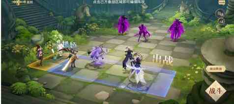 幻書啟示錄FT3-3怎么打 支線FT3-3攻略
