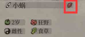 江南百景圖小動(dòng)物不見(jiàn)了怎么辦 小動(dòng)物在哪里