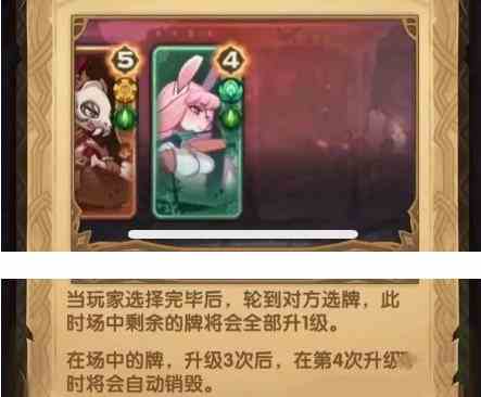 劍與遠征無盡之弈新手攻略 無盡之弈玩法介紹