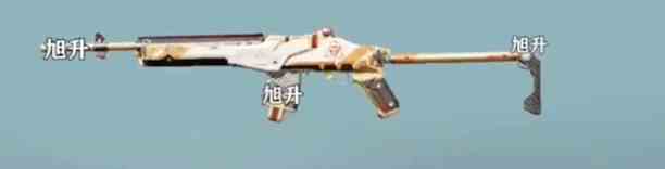 和平精英S12賽季手冊皮膚是什么 S12賽季手冊皮膚介紹