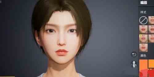 和平精英馬化騰捏臉代碼數據分享 馬化騰捏臉方案