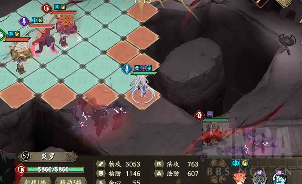 天地劫困難7-4怎么過 困難7-4通關攻略