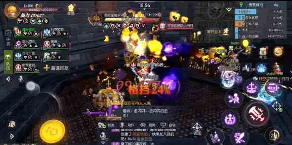 龍之谷2鎧甲龍巢穴怎么過 鎧甲龍巢穴攻略