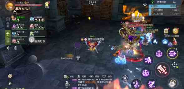 龍之谷2鎧甲龍巢穴怎么過 鎧甲龍巢穴攻略