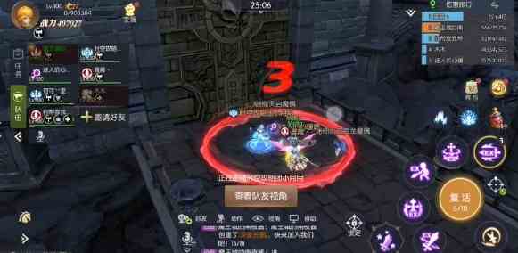 龍之谷2鎧甲龍巢穴怎么過 鎧甲龍巢穴攻略