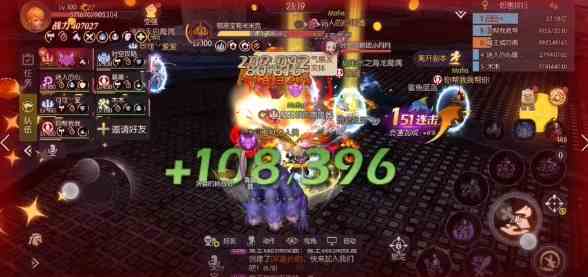 龍之谷2鎧甲龍巢穴怎么過 鎧甲龍巢穴攻略