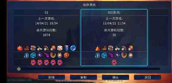 重生細胞紅流五細胞怎么打 紅流五細胞打法攻略