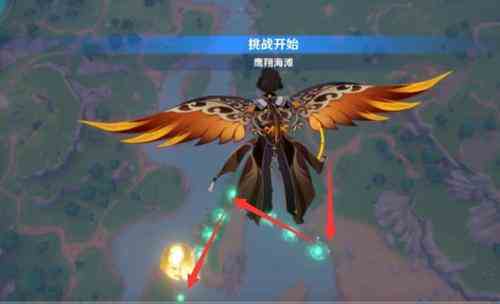 原神易地則明失線則弗任務攻略