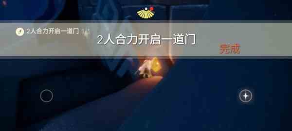光遇5.5任務攻略 5.5大蠟燭季節蠟燭具體位置