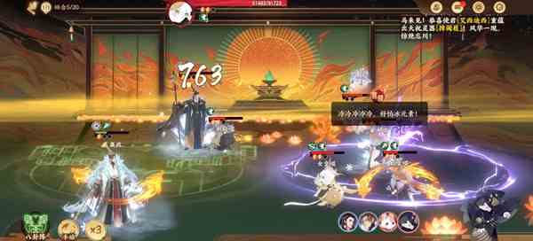 忘川風華錄喵喵大暴走攻略 喵喵大暴走通關陣容站位