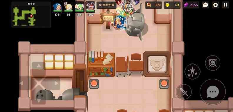 坎公騎冠劍科學部中間的是罪犯黃碎片怎么拿