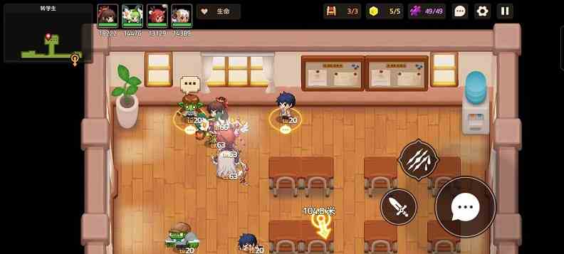 坎公騎冠劍誠實曲奇任務三星通關攻略