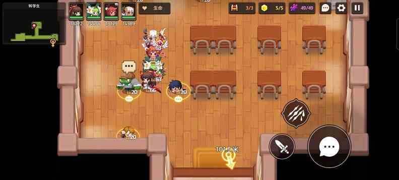 坎公騎冠劍誠實曲奇任務三星通關攻略