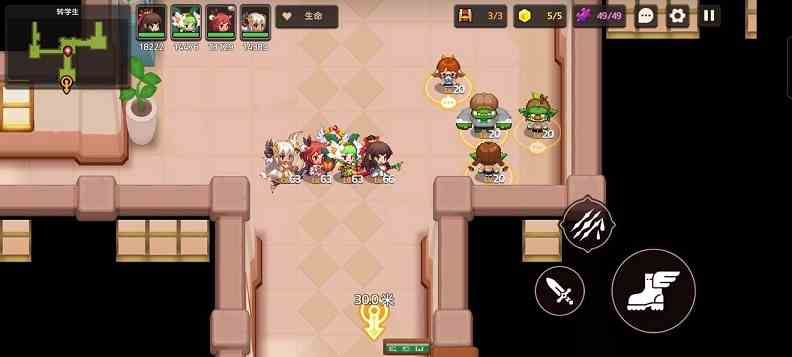 坎公騎冠劍誠實曲奇任務三星通關攻略