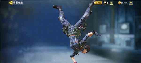 使命召喚手游情報專家皮膚轉盤多少錢