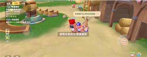 摩爾莊園手游家畜小屋怎么建造