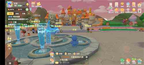 摩爾莊園手游噴泉升空玩法攻略
