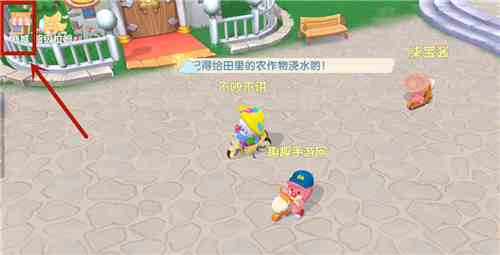 摩爾莊園手游化肥怎么獲得 化肥在哪買