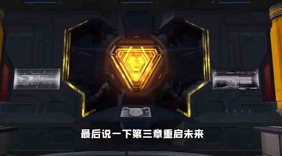 和平精英黑刃的秘密怎么過(guò)