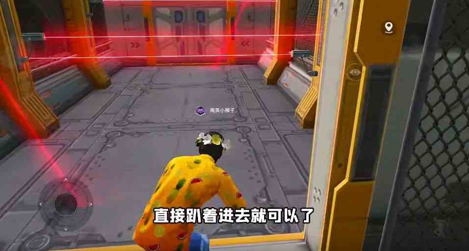 和平精英黑刃的秘密怎么過(guò)