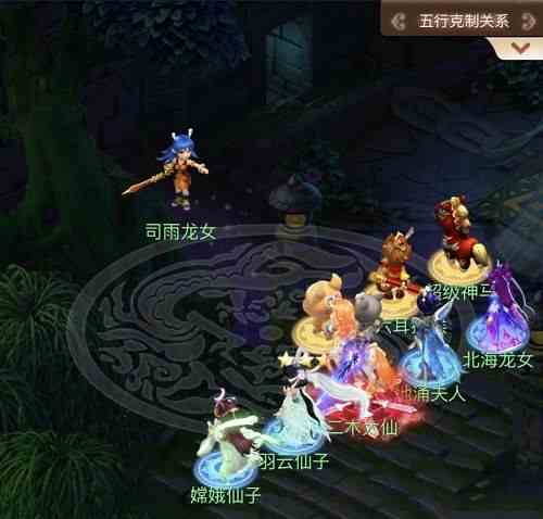 夢幻西游網(wǎng)頁版蛟龍?zhí)胶ＭP(guān)攻略 東海尋奇蛟龍?zhí)胶?-5關(guān)