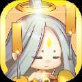 天上天下手游【鉆石最新版】