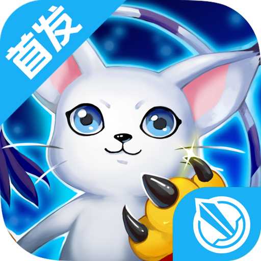 數碼暴龍激戰手游九游版