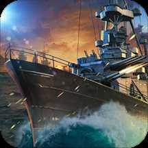 戰(zhàn)艦沖突