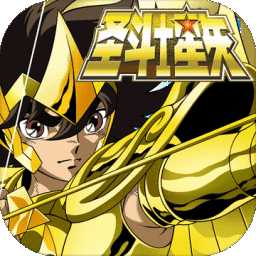 圣斗士星矢小宇宙幻想傳安卓版