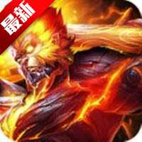 斗羅戰(zhàn)神手游